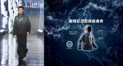 致敬福建舰,七匹狼携手看舰文创以航母大秀演